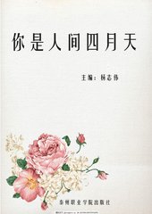 午夜8050二级一级